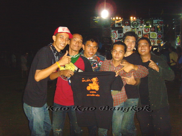 Name:  68455.jpg
Views: 805
Size:  85.2 KB