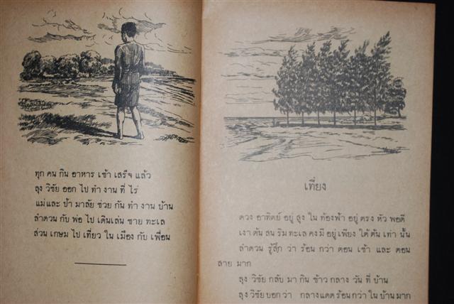 Name:  DSC_1444 (Small).JPG
Views: 1191
Size:  50.3 KB