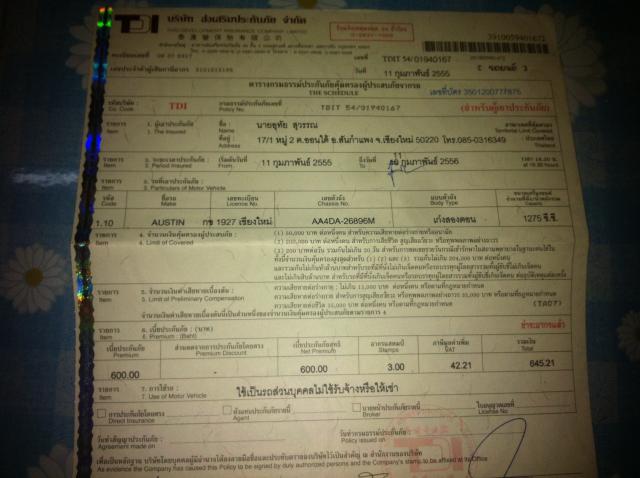 Name:  IMG_0096.jpg
Views: 160
Size:  40.7 KB