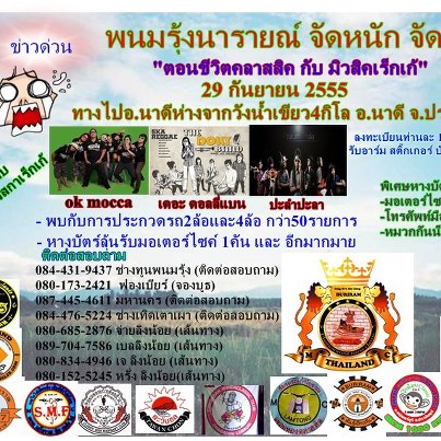 Name:  Ҿҹ 29  55.jpg
Views: 268
Size:  72.8 KB