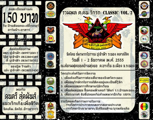 Name:  㺧ҹ copy.jpg
Views: 2771
Size:  100.8 KB