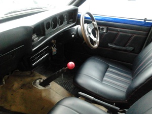 Name:  2012-08-20 18.11.36.jpg
Views: 918
Size:  28.7 KB