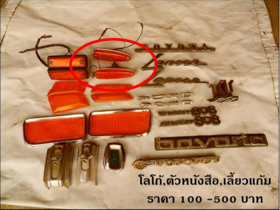 Name:  Screen shot 2012-08-21 at 2.51.04 PM.jpg
Views: 1304
Size:  96.7 KB