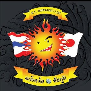 Name:  MC 駤.jpg
Views: 135
Size:  31.0 KB