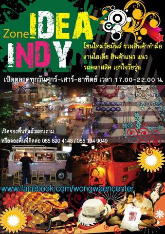 Name:  banner.jpg
Views: 252
Size:  56.0 KB