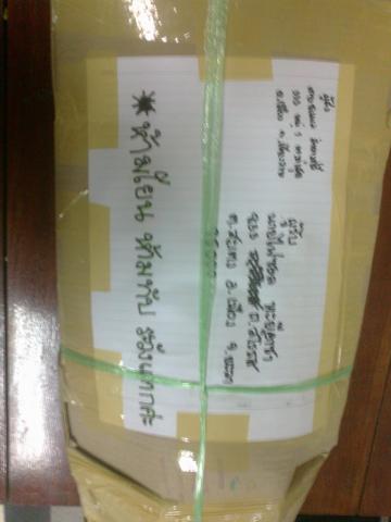 Name:  Ҿ0106.jpg
Views: 236
Size:  18.6 KB