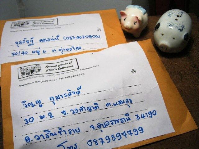 Name:  295180_10151016492182546_1058457901_n.jpg
Views: 586
Size:  66.9 KB