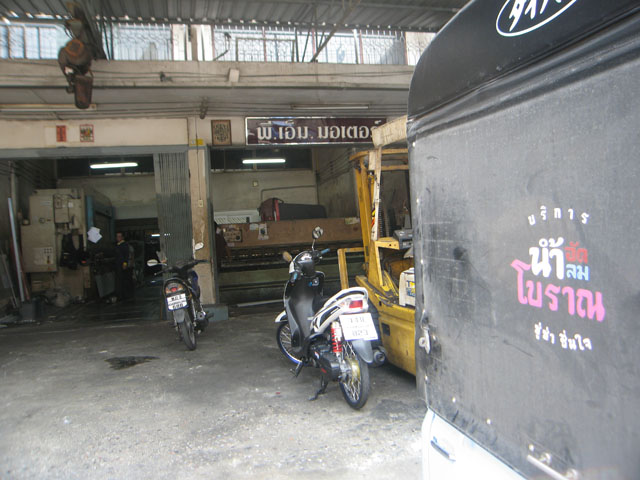 Name:  IMG_2986 copy.jpg
Views: 1888
Size:  92.7 KB