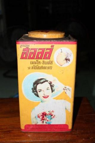 Name:  IMG_1754 (Custom).jpg
Views: 611
Size:  17.9 KB