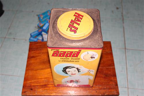 Name:  IMG_1755 (Custom).JPG
Views: 647
Size:  47.9 KB