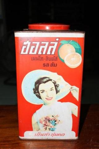 Name:  IMG_1757 (Custom).jpg
Views: 690
Size:  19.3 KB