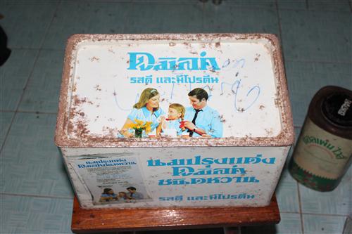 Name:  IMG_1774 (Custom).JPG
Views: 618
Size:  51.1 KB