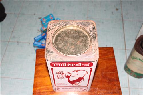 Name:  IMG_1763 (Custom).JPG
Views: 661
Size:  49.6 KB