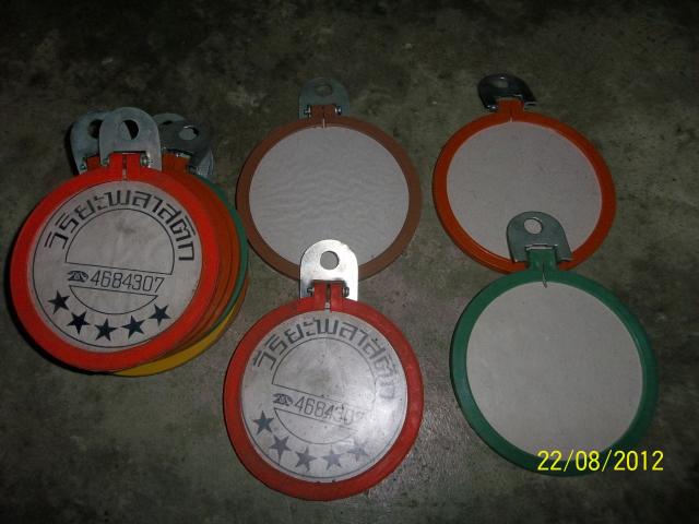 Name:  100_2213.jpg
Views: 357
Size:  39.0 KB