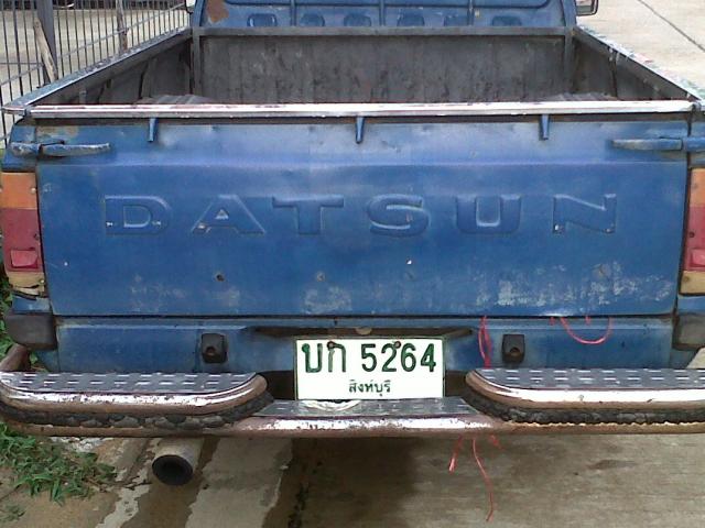 Name:  IMG00398-20120620-1748.jpg
Views: 514
Size:  51.0 KB