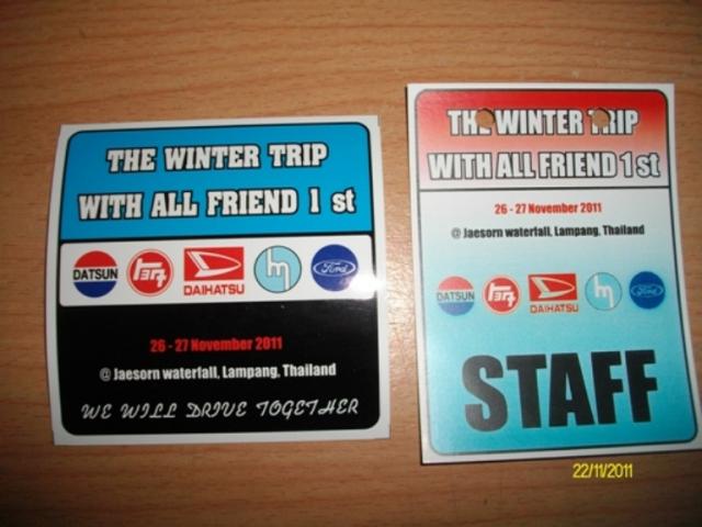 Name:  SANY3879.jpg
Views: 3759
Size:  42.5 KB