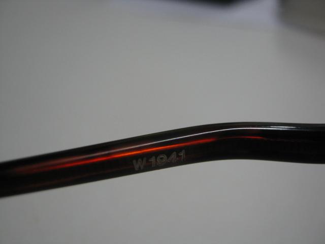 Name:  IMG_4066.jpg
Views: 1903
Size:  12.4 KB
