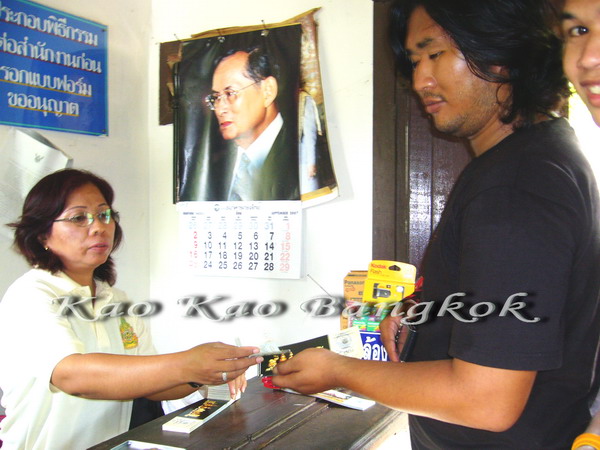 Name:  57445.jpg
Views: 889
Size:  97.2 KB