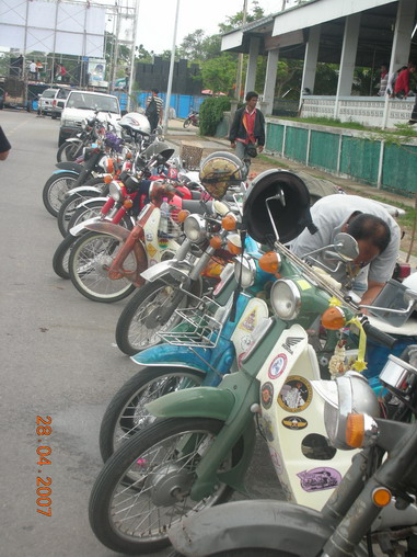 Name:  DSCN2.jpg
Views: 317
Size:  93.8 KB