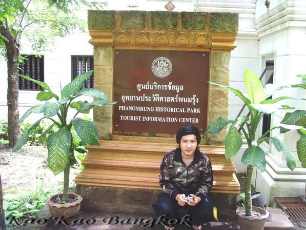 Name:  5565.jpg
Views: 368
Size:  129.6 KB