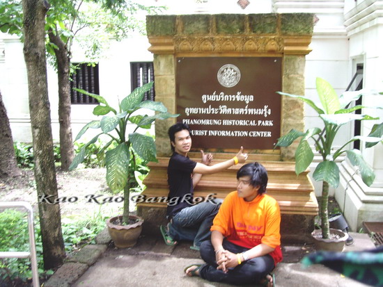 Name:  66566.jpg
Views: 364
Size:  108.2 KB