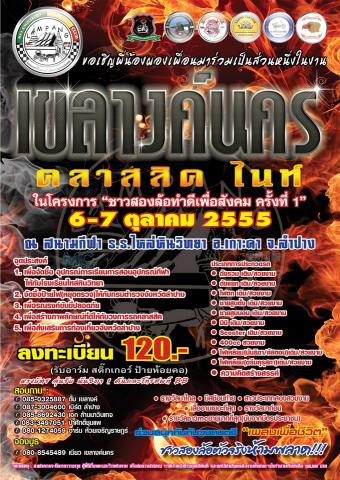 Name:  .jpg
Views: 231
Size:  59.8 KB