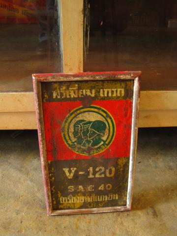 Name:  IMG_6751.jpg
Views: 3484
Size:  25.4 KB