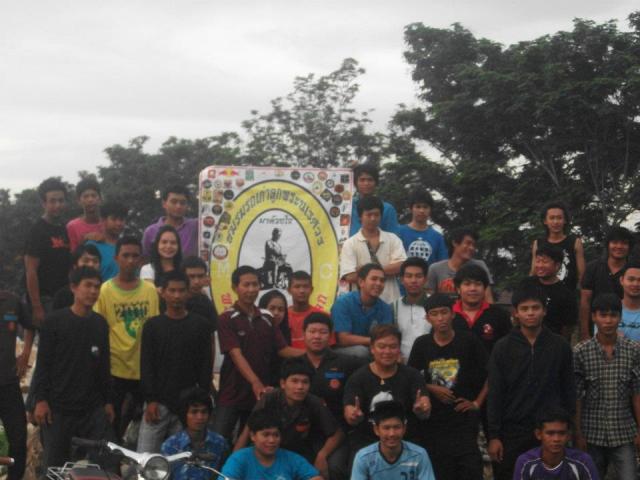 Name:  283788_441750299169083_185196594_n.jpg
Views: 1200
Size:  43.1 KB