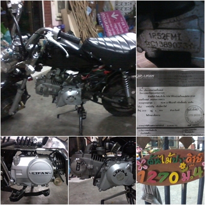 Name:  page.jpg
Views: 775
Size:  146.0 KB