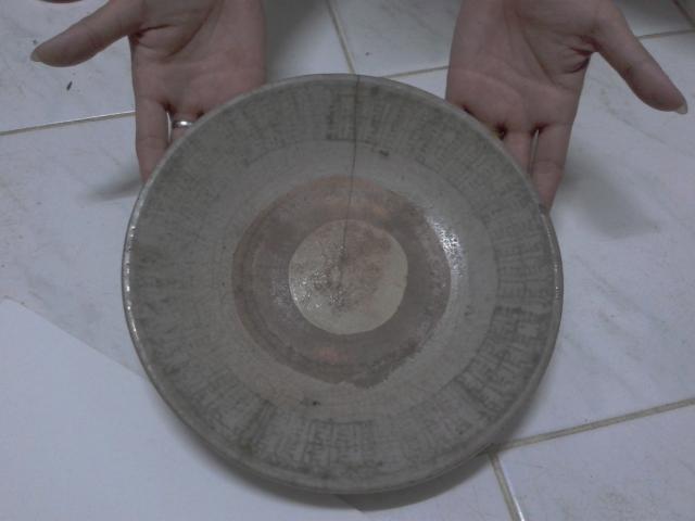 Name:  2012-08-25 00.02.36.jpg
Views: 1828
Size:  23.8 KB
