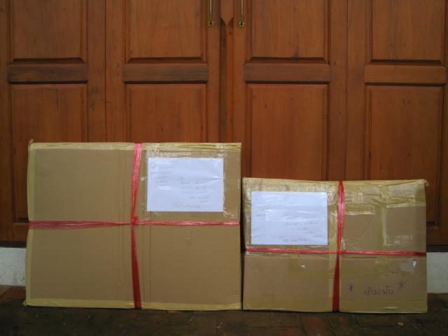 Name:  IMG_6769.jpg
Views: 2692
Size:  26.6 KB