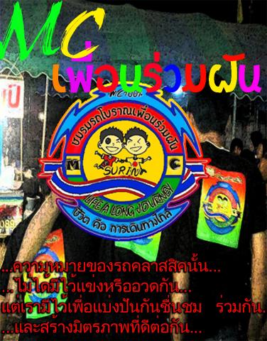 Name:  drt.jpg
Views: 402
Size:  53.2 KB