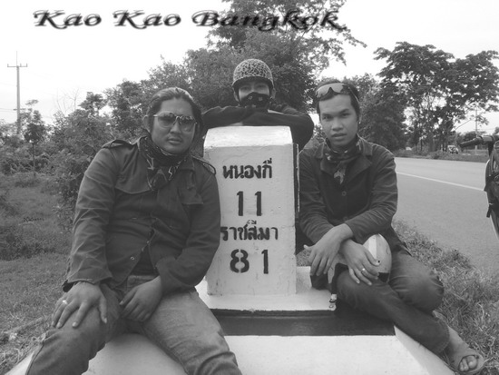 Name:  14525.jpg
Views: 299
Size:  78.7 KB