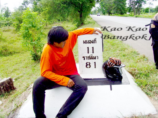 Name:  7845.jpg
Views: 315
Size:  118.2 KB
