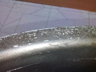 Name:  1345811242113.jpg
Views: 697
Size:  57.0 KB