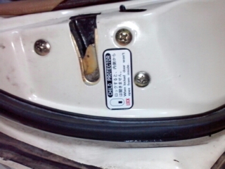 Name:  1345912063847.jpg
Views: 2930
Size:  54.8 KB