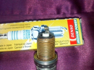 Name:  1345658096811.jpg
Views: 877
Size:  71.8 KB