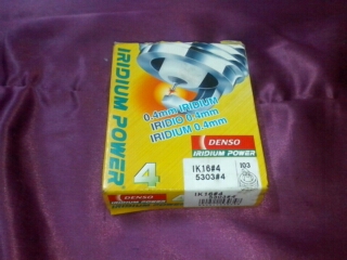 Name:  1345658030783.jpg
Views: 871
Size:  61.4 KB