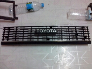 Name:  1345908352263.jpg
Views: 2829
Size:  58.7 KB