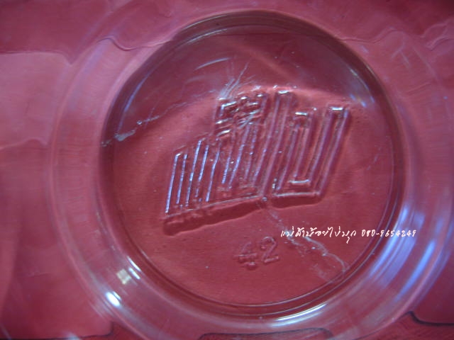 Name:  IMG_1141.JPG
Views: 2078
Size:  129.1 KB