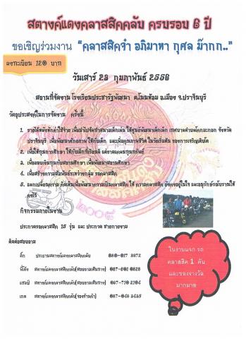 Name:  㺧ҹ᡹.jpg
Views: 41
Size:  33.2 KB