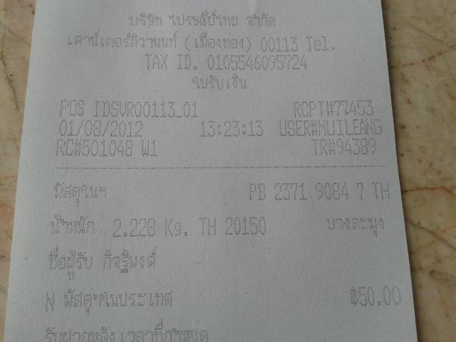 Name:   ѷ ʴ 1000.jpg
Views: 861
Size:  28.4 KB