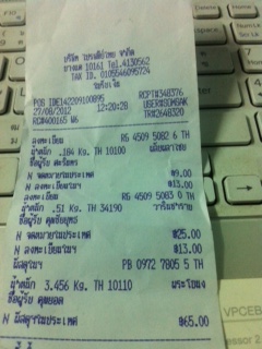 Name:  photo (1).JPG
Views: 1011
Size:  52.3 KB