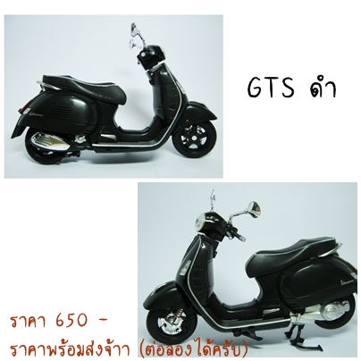 Name:  pagessddsd.jpg
Views: 361
Size:  84.0 KB