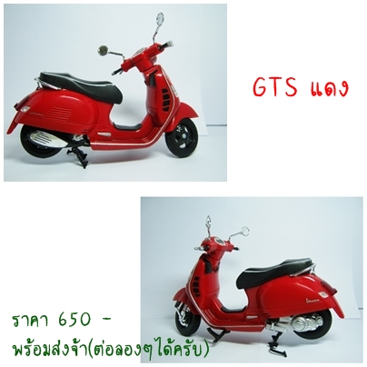 Name:  pagesxc.jpg
Views: 350
Size:  83.8 KB