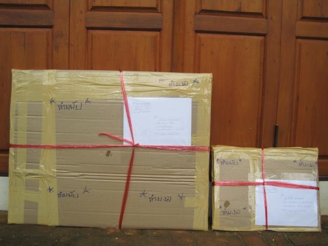 Name:  IMG_6839.jpg
Views: 2647
Size:  34.0 KB