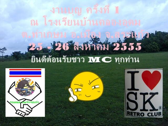 Name:  Ƿ.jpg
Views: 747
Size:  48.9 KB