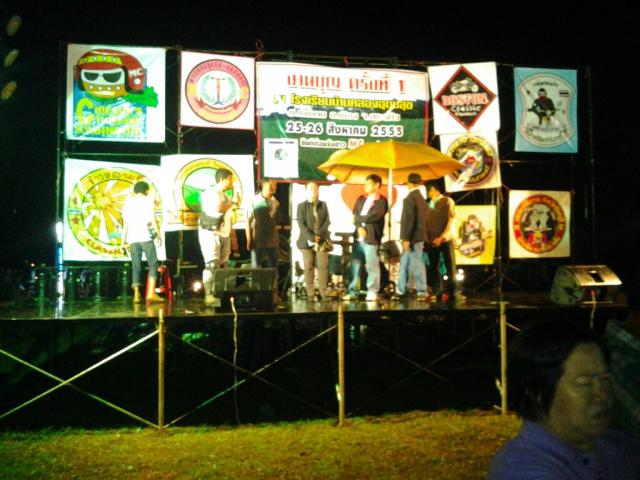 Name:  621592_412771482113566_273376985_o.jpg
Views: 676
Size:  52.1 KB