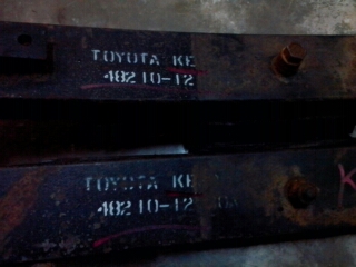 Name:  1343382940658.jpg
Views: 1050
Size:  52.4 KB