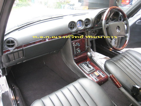 Name:  1076.JPG
Views: 2084
Size:  71.1 KB